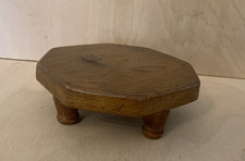 Indoor Plant Stand - Vintage -