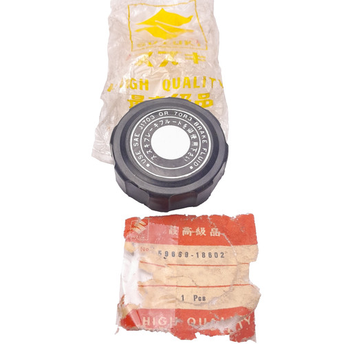 Master cylinder cap - master, may
