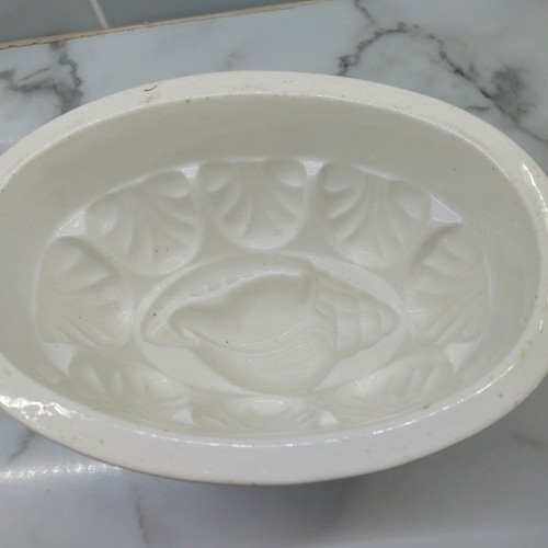 Vintage antique copeland - vintage, /antique