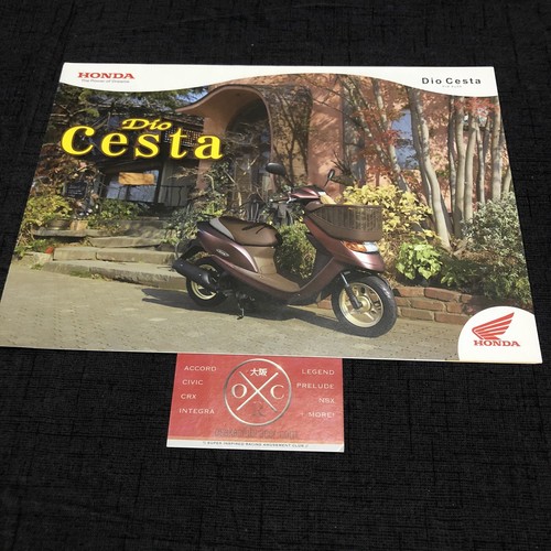 2014 honda dio cesta scooter - 2014,