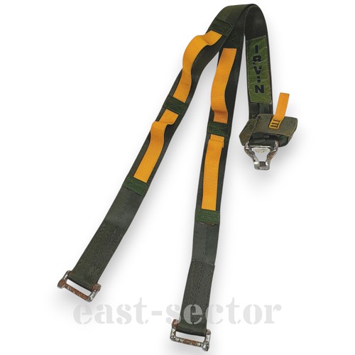 Military parachute harness - parachute,