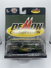 M2 Machines - 1969 ‘69