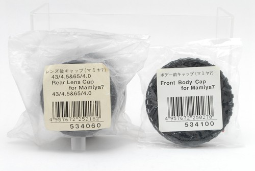 Unused mamiya body cap - body,