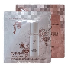 The history of Whoo Ultimate Regenerative Eye Lift Cream 1ml (10pcs ~ 140pcs)