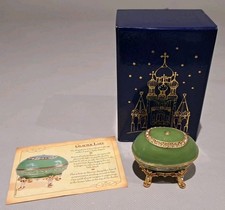 Atlas Editions Faberge Egg