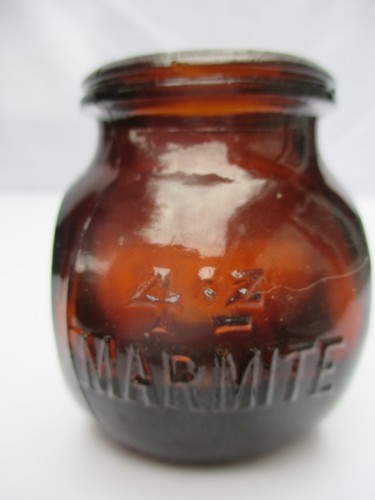 Lovely small 4oz marmite - lovely,