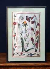 Vintage Floral Print Framed