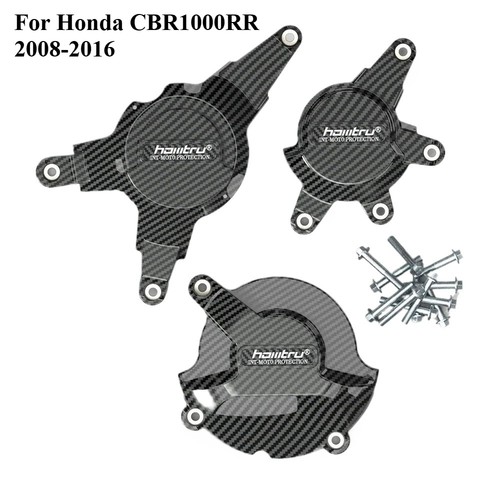 Engine cover clutch - cover,