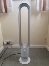 Dyson AM07 Cooling Tower Fan