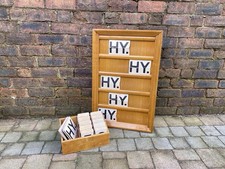 Antique Large Church Hymn