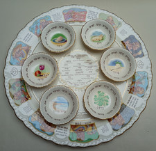 1950's Vintage Large Royal