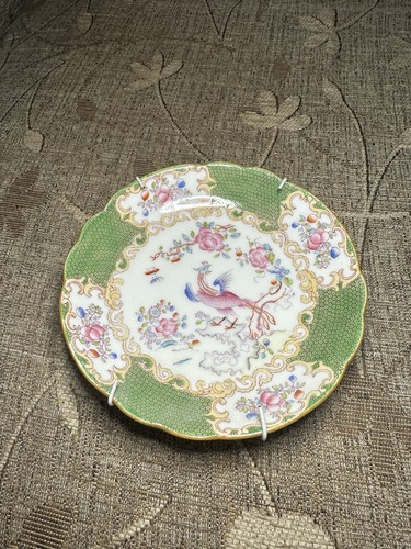Minton cockatrice pattern - minton,
