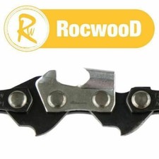 12" 44DL Type 90 Rocwood
