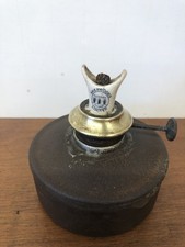 Vintage British Railway Lamp