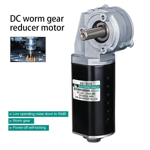 12v worm gear reducer - worm,