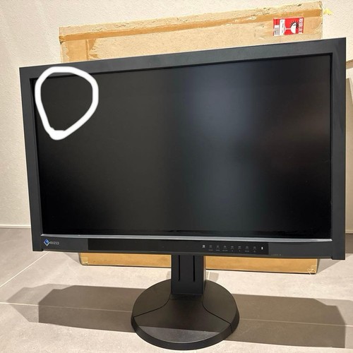Eizo coloredge cx271 cnx - eizo, cx271-cnx
