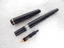 LOT# 224I. VINTAGE OSMIROID 75