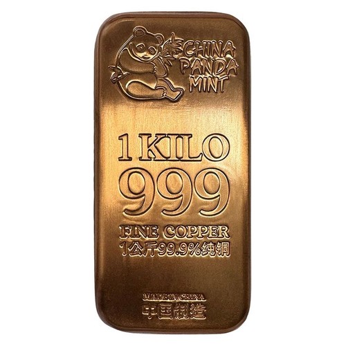 Kilo copper bar - 1,