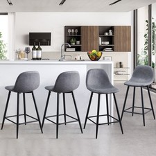 2Pcs Faux Leather Bar Stools