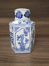 Chinese Lidded Jar / Pot