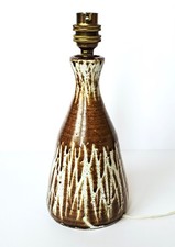 VINTAGE MID CENTURY 60s 70s