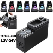 12V 24V LED 7 Color Central