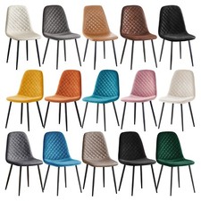 Set of 2/4/6 Velvet/Suede/PU Dining Chairs Padded Seat Metal Legs Kitchen Home