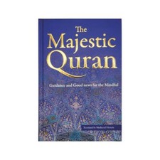The Majestic Quran (English only) – Hardback
