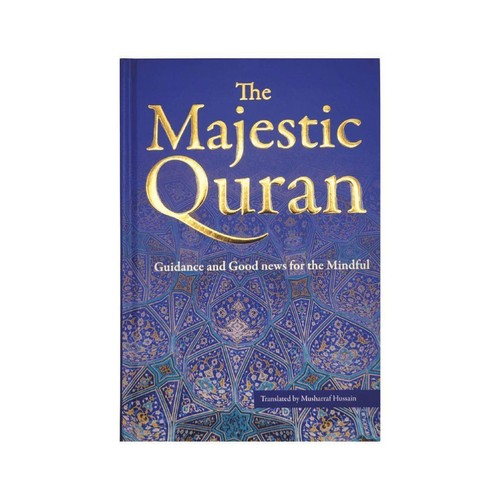 The majestic quran english - the,