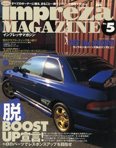 Book subaru impreza magazine - [book],