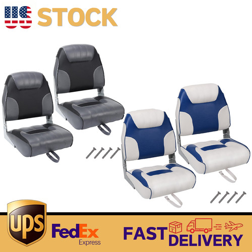 2pcs low back - low, boat