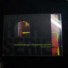 Rodolphe Burger / Cheval