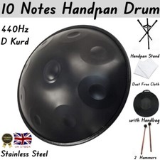 Handpan Drum D Kurd 22" 10