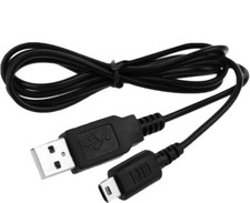Nintendo DS Lite NDSL DSL USB Charging Power Charger Cable Lead Wire USG-001