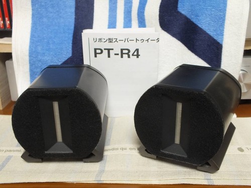 Pioneer super ribbon - pt-r4,