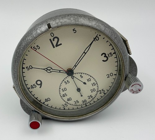 Rare chp white - chp, ussr