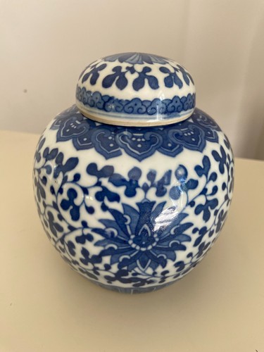 Beautiful vintage chinese - vintage,