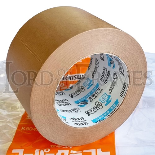 75mm 50m sekisui 504ns - x, k