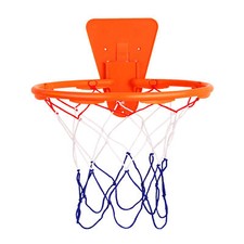 Wall Mount Basketball Hoop