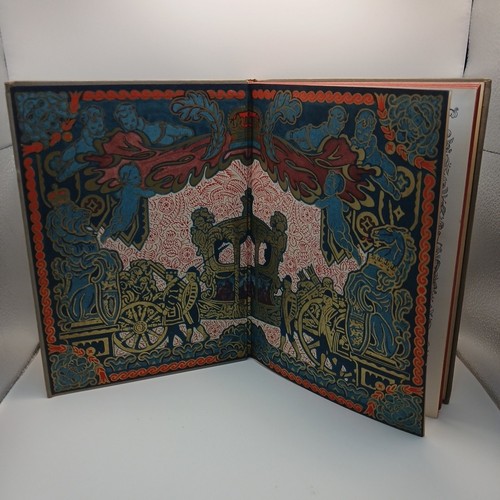 The coronation book queen - coronation,