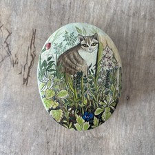 Vintage Rustic Kashmiri Paper