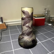 Antique Emile Galle Cameo