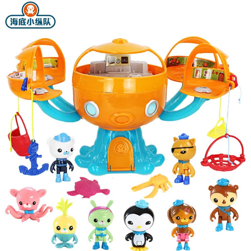 Octonauts octopod fort toy - octonauts,