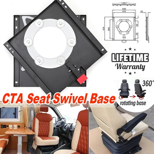 Cta seat swivel base - cta,