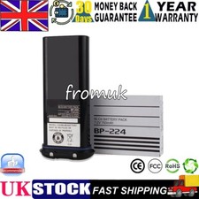 NEW ICOM BP-224 7.2V/750mA