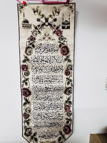 Vertical islamic calligraphy - islamic,