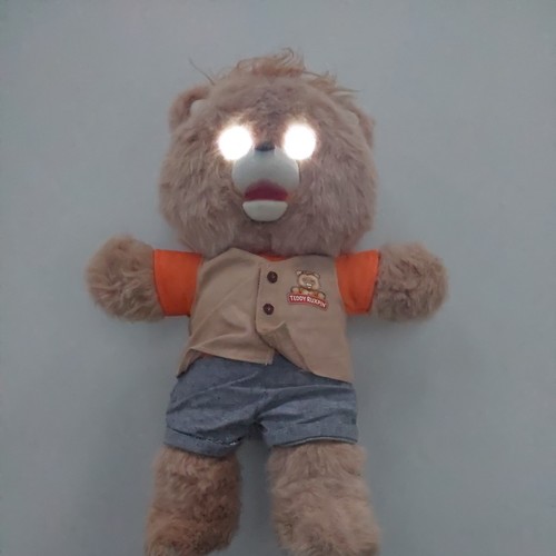 Teddy ruxpin interactive bear - interactive,