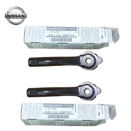 Oem link lower rear suspension - oem,