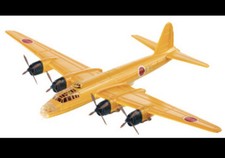 Die Cast  Hashette 1/144 Nakajima Renzan Imperial Japanese Airplanes Series 66