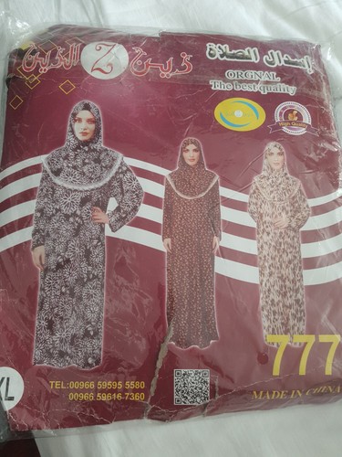 Full cover islamic salah dress - cover,